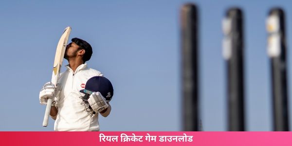 Cricket Khelne Wala Apps